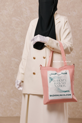 “Modesty Has No Nation” Pink Cotton Tote Bag