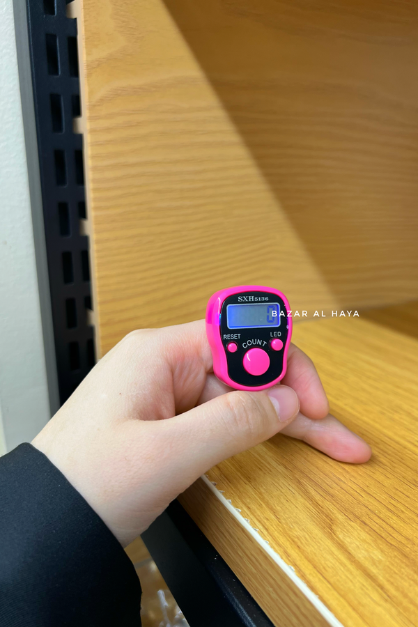 Pink Day & Night Electronic Tasbih - LED Light Digital Counter